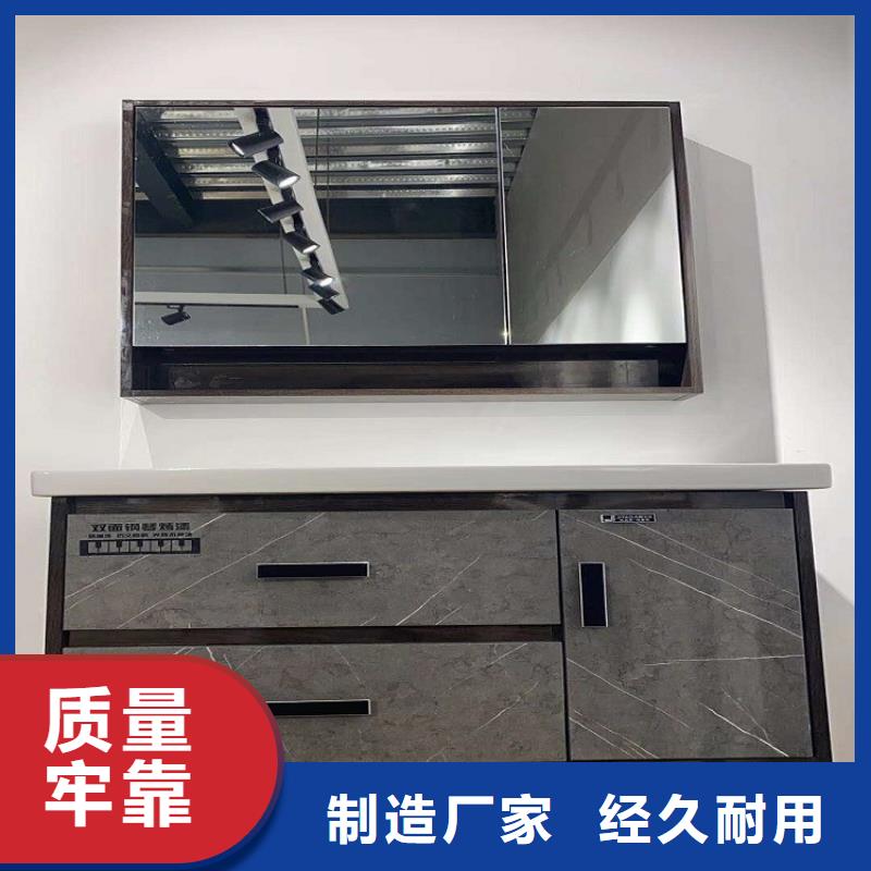 景华洗衣机柜岩板盆【浴室柜】,洗手池岩板台面专业生产设备