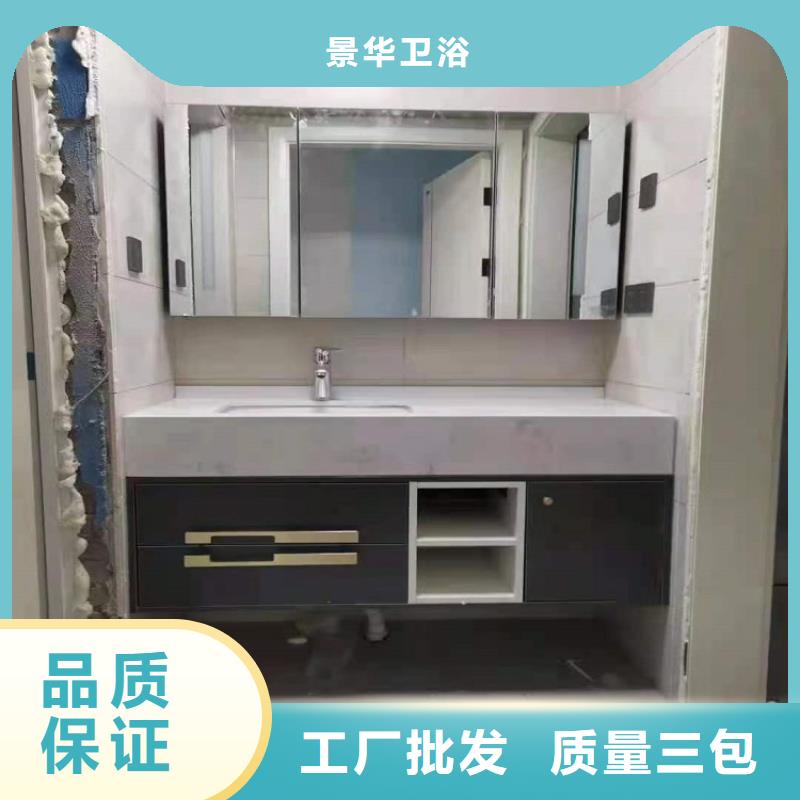 浴室柜卫生间隔断淋浴房质检合格出厂