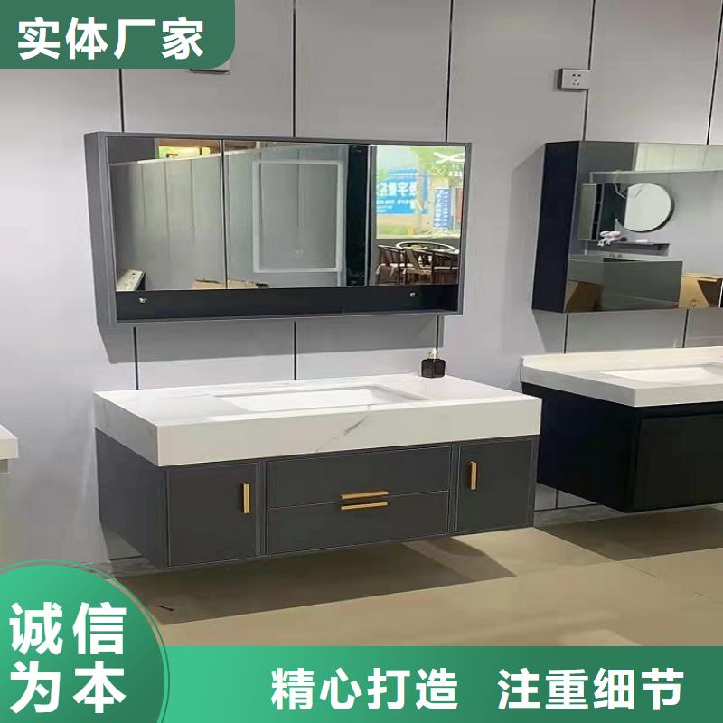 浴室柜真材实料