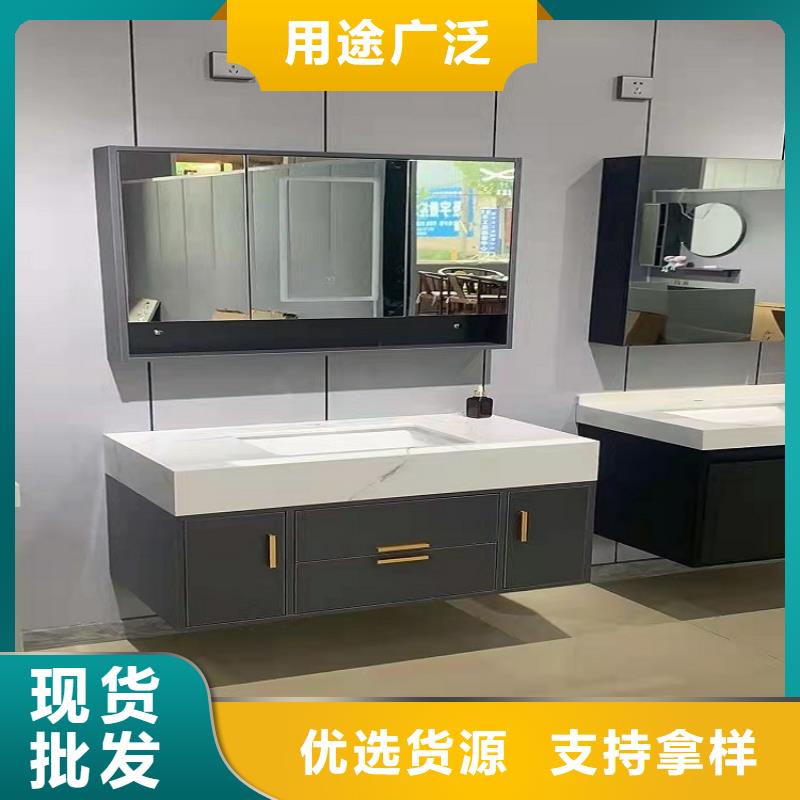 浴室柜洗手池发货及时