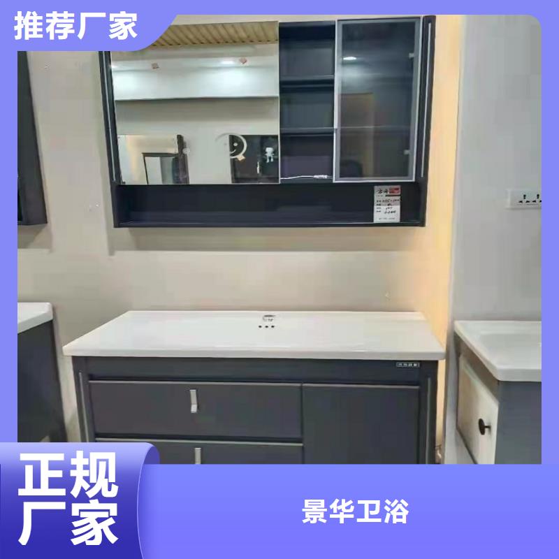 浴室柜欧式简约洗脸台用的放心