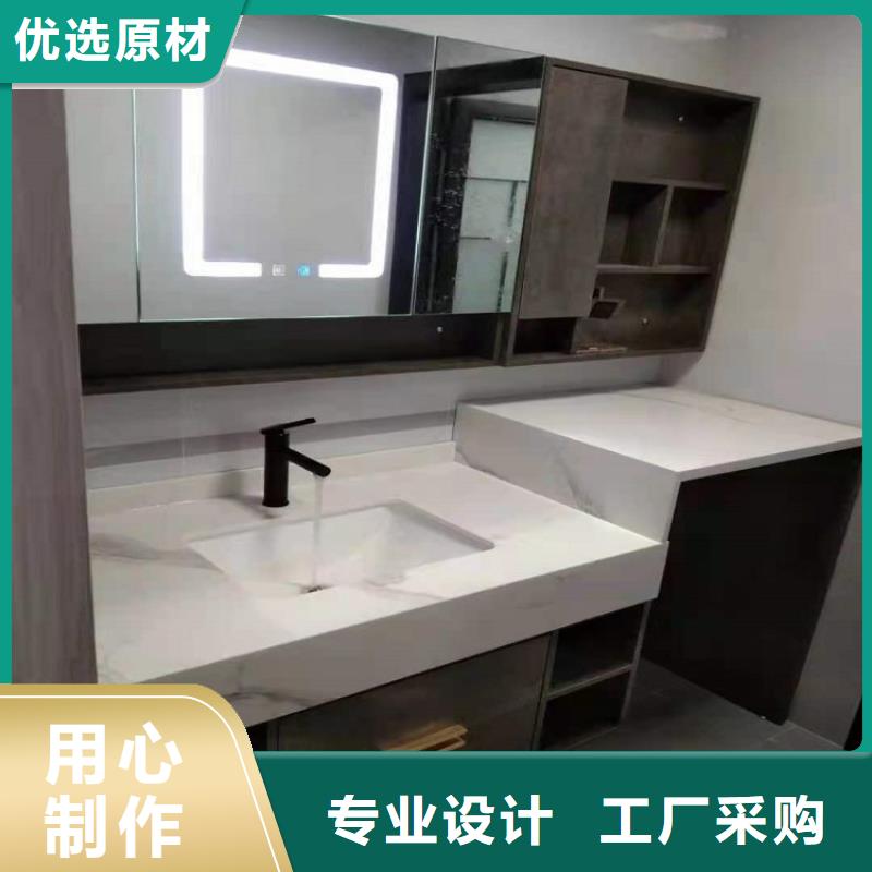 浴室柜欧式简约洗脸台用的放心