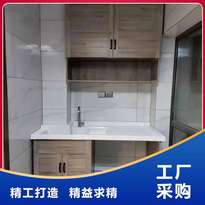 浴室柜_一体陶瓷盆厂家质量过硬
