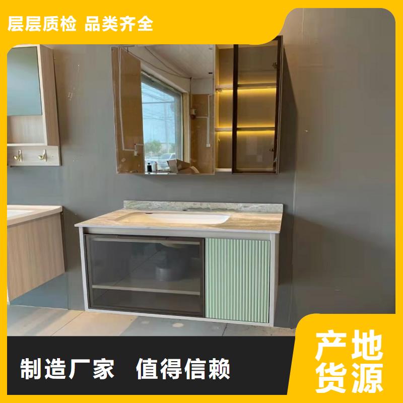 浴室柜酒店浴室柜真材实料