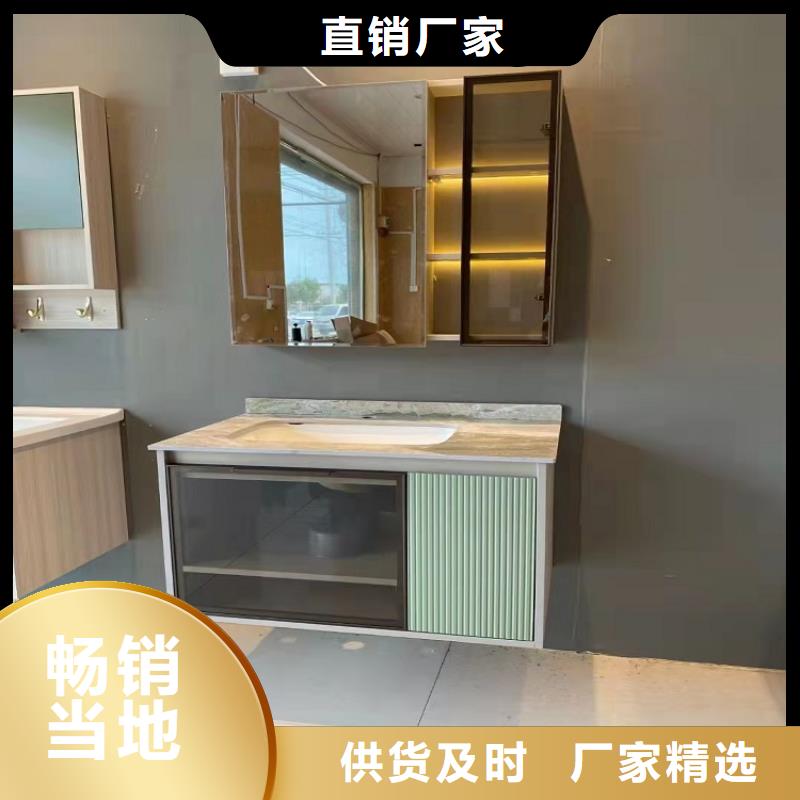 浴室柜-洗衣柜多种规格可选