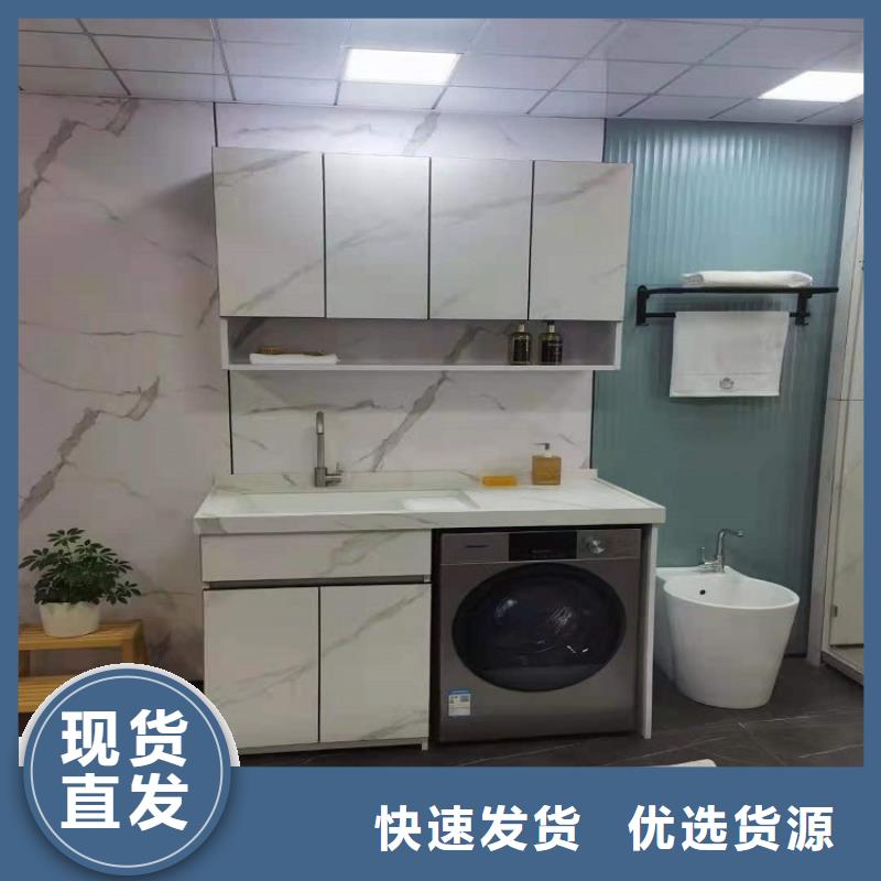 浴室柜洗衣柜拥有核心技术优势