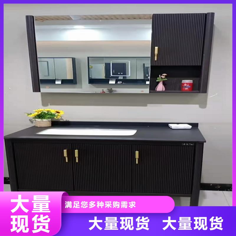 浴室柜欧式简约洗脸台用的放心