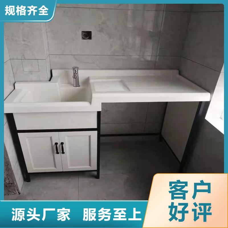 浴室柜洗手池发货及时