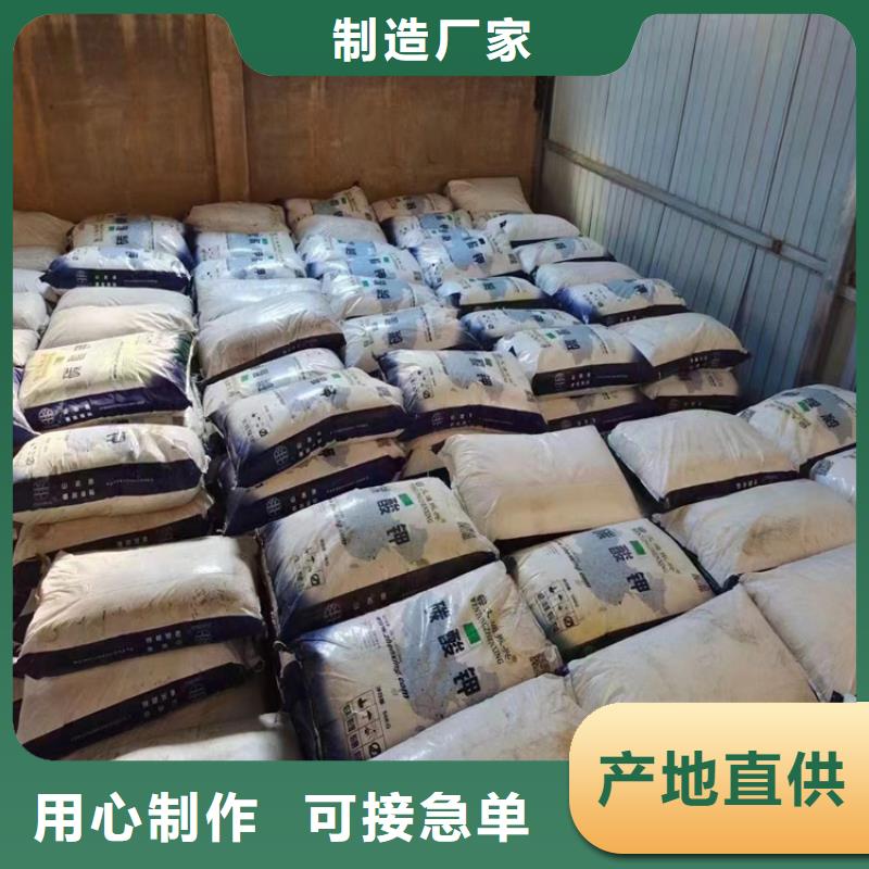 回收支持批发零售