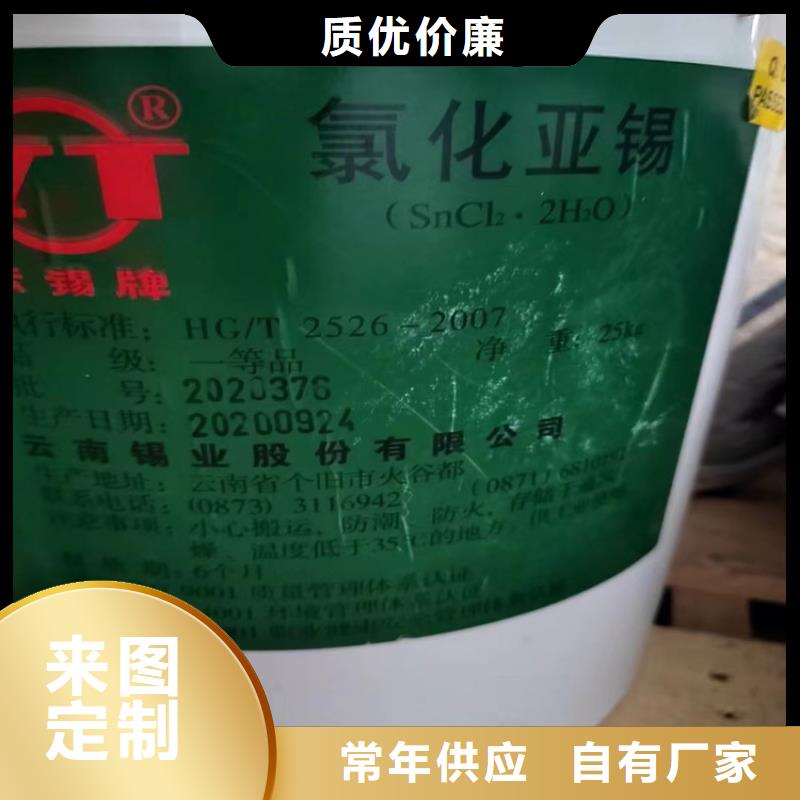 收购聚醚AB料