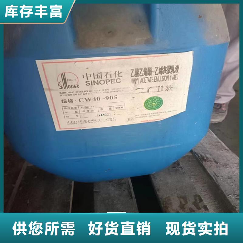 回收专业的生产厂家