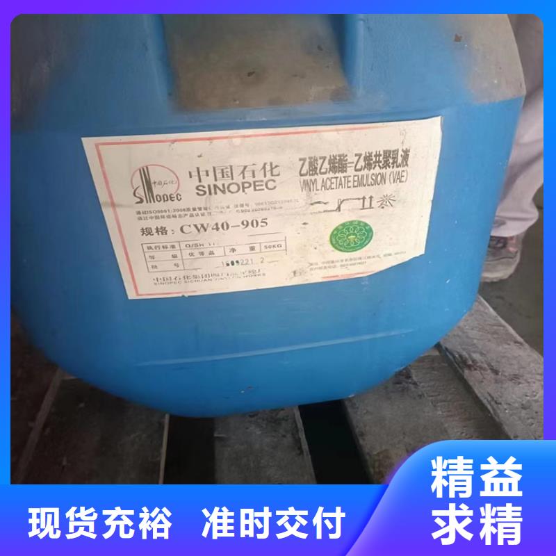回收专注细节更放心