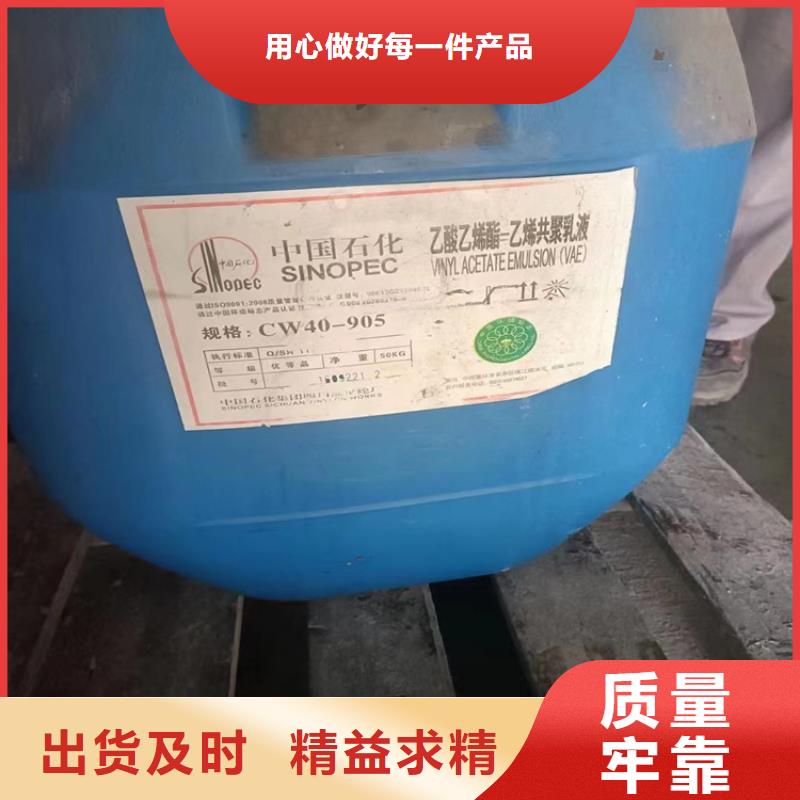 回收樟脑上门回收化工原料