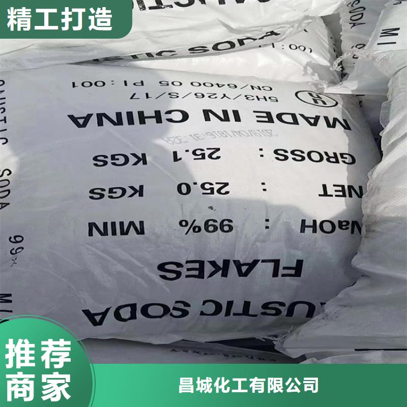  回收品质服务