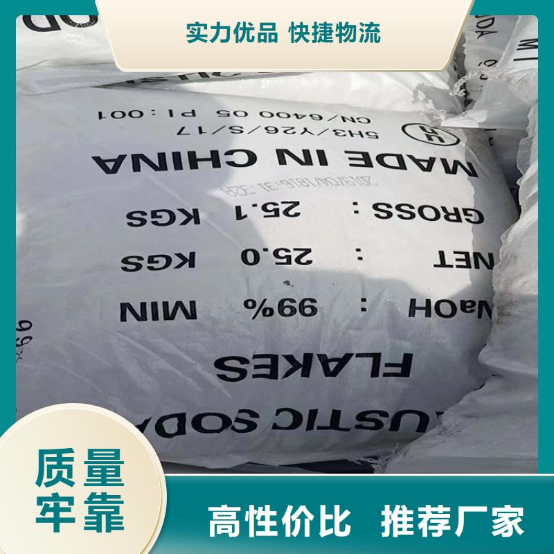 回收白电油上门回收化工原料