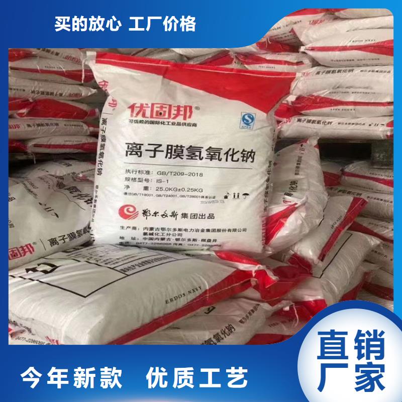 回收量大更优惠
