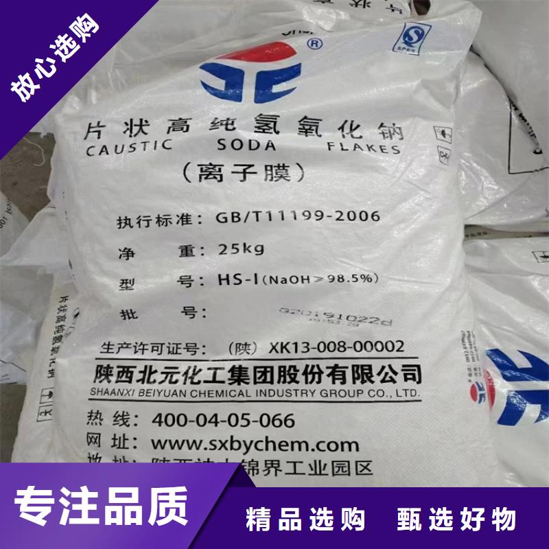 收购表印油墨