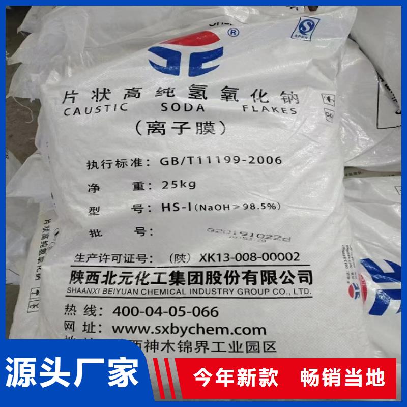 回收规格型号全