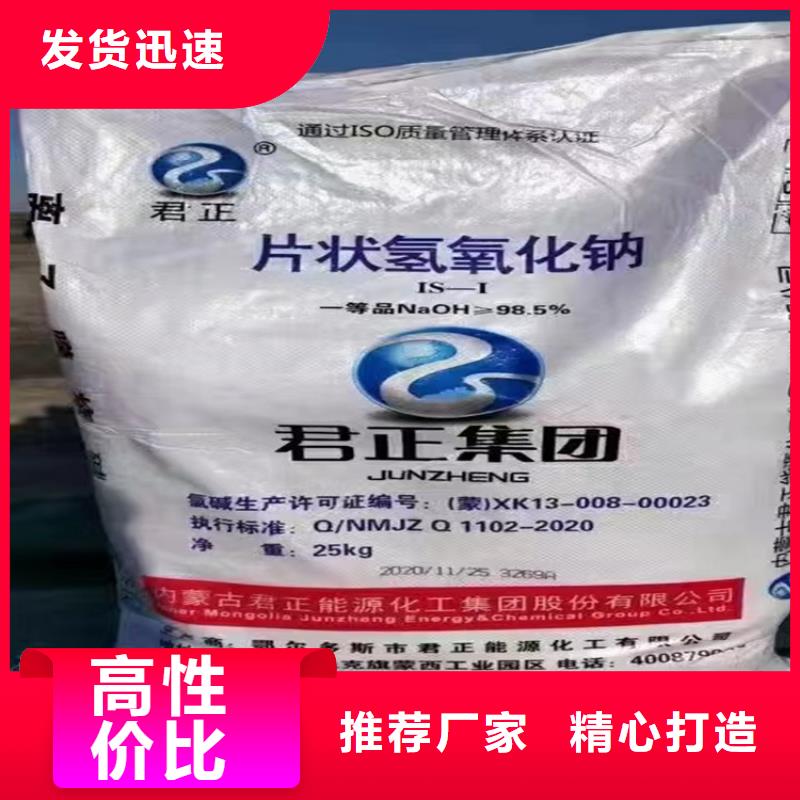 收购聚醚AB料