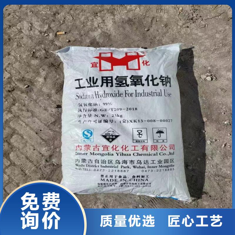 回收严格把控每一处细节