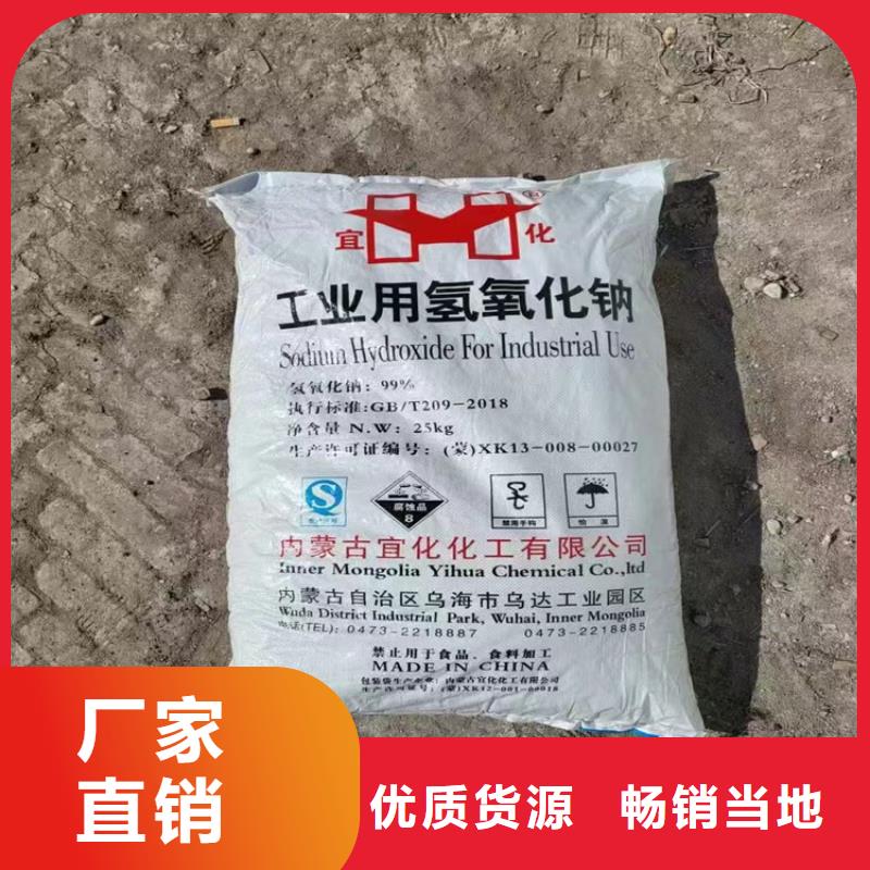 回收白电油上门回收化工原料
