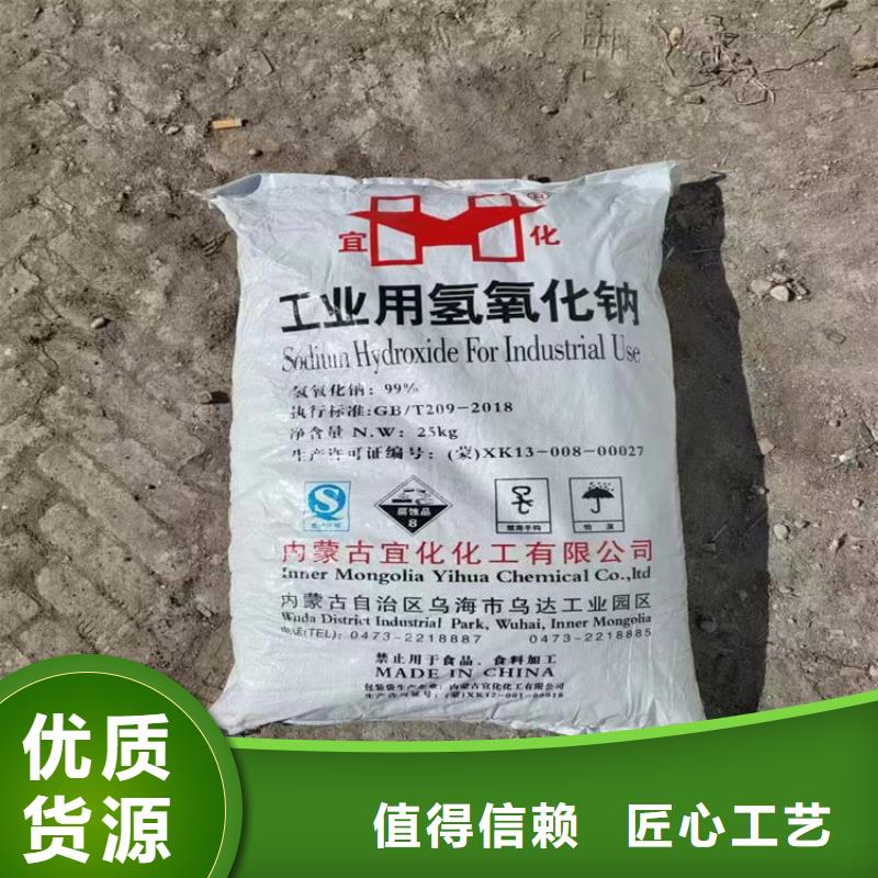 回收【石蜡回收】分类和特点
