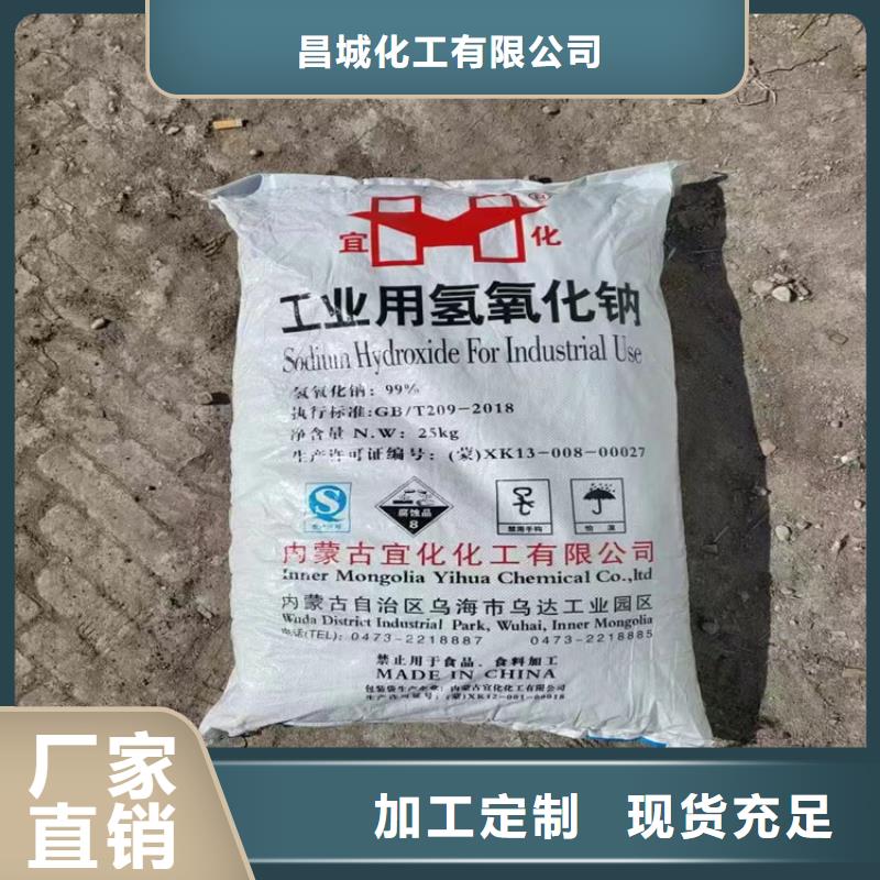 回收聚氨酯固化剂上门回收化工原料