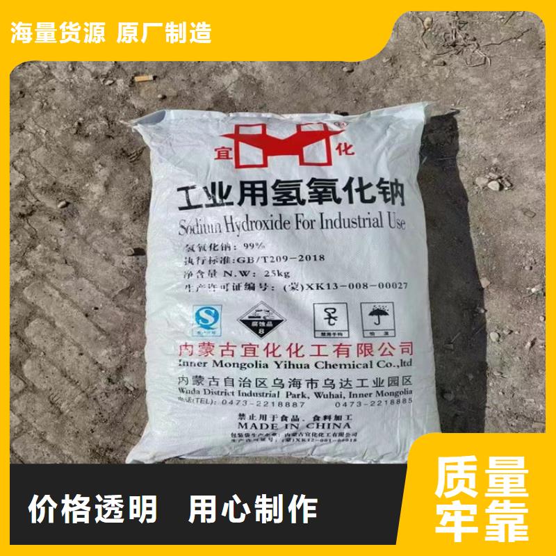  回收符合标准