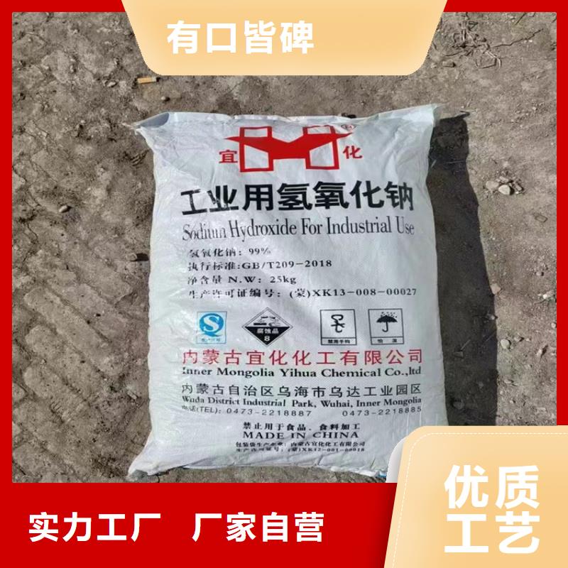 回收发货迅速