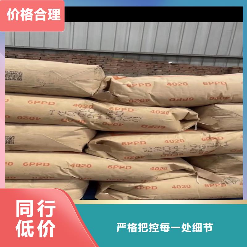回收醇酸油漆上门回收化工原料