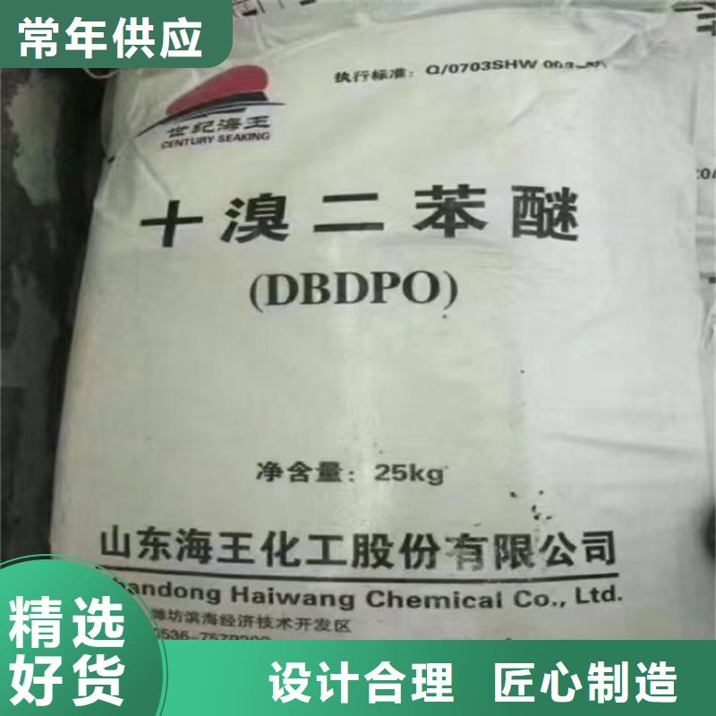 回收_回收异氰酸酯研发生产销售