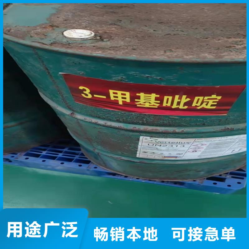 回收船舶油漆上门回收化工原料