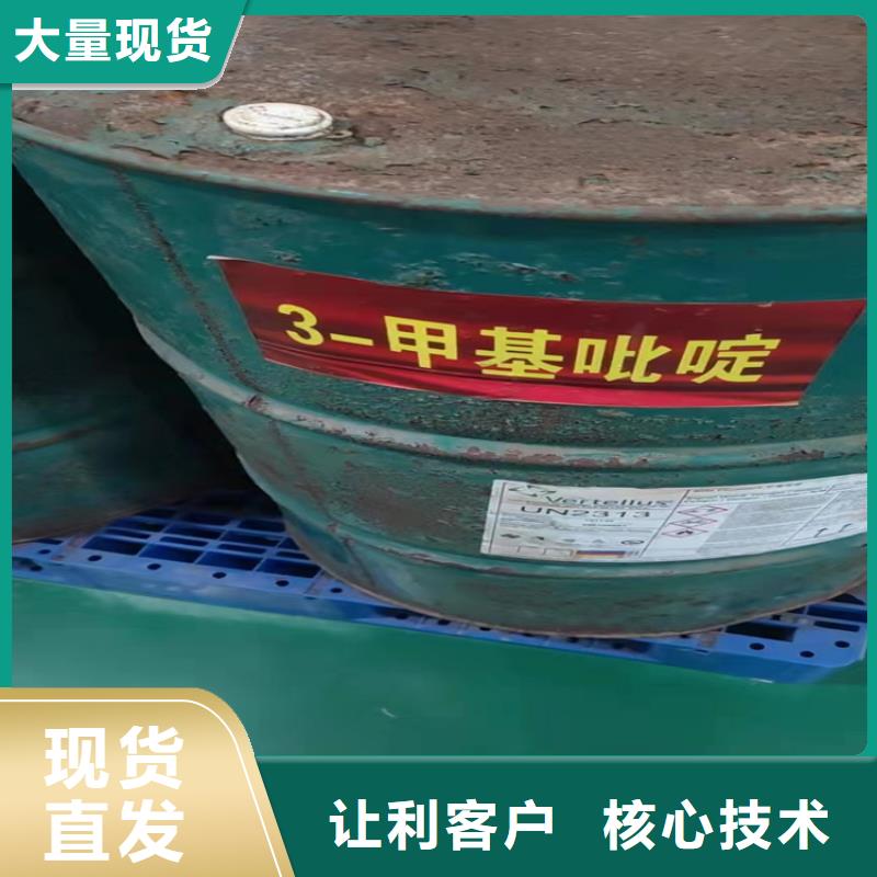 回收专注细节更放心