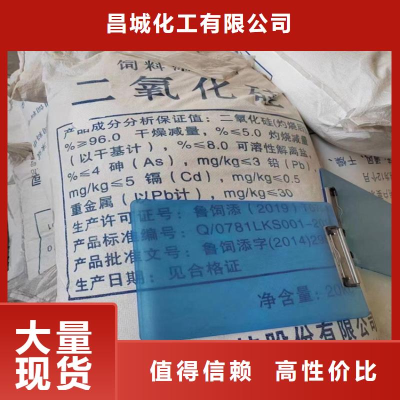 回收,铂金水回收供应商