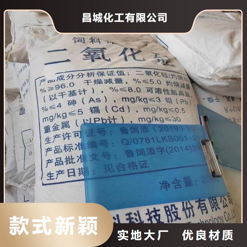 回收_【回收黑白料】源头实体厂商