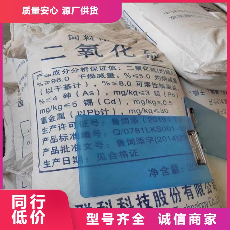 回收一站式服务