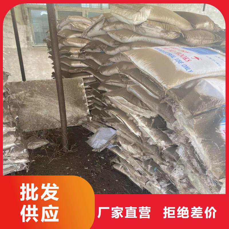 回收改性淀粉上门回收化工原料
