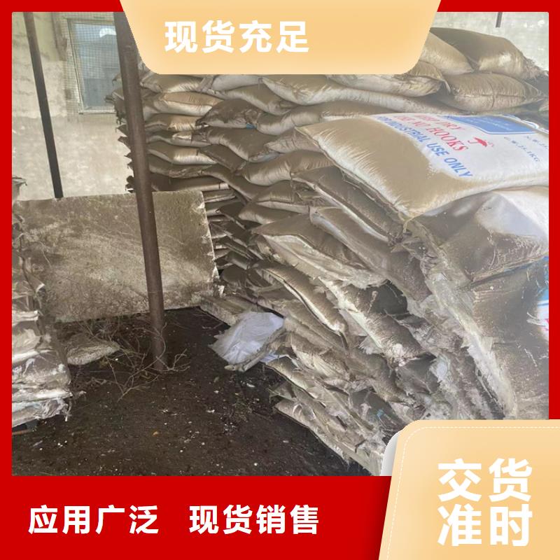 回收专业的生产厂家