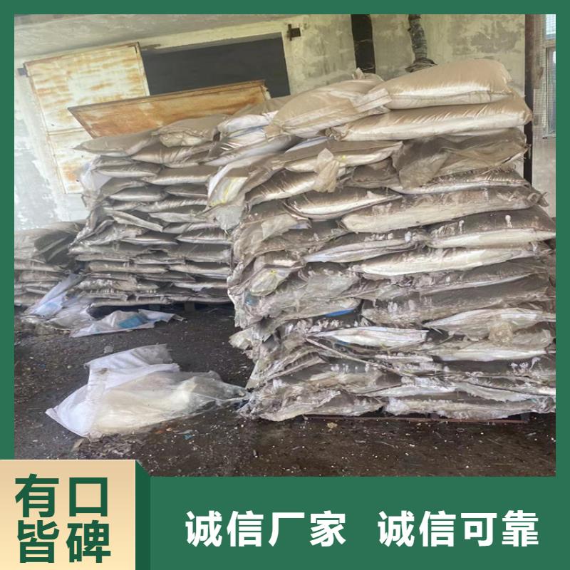 收购聚醚AB料
