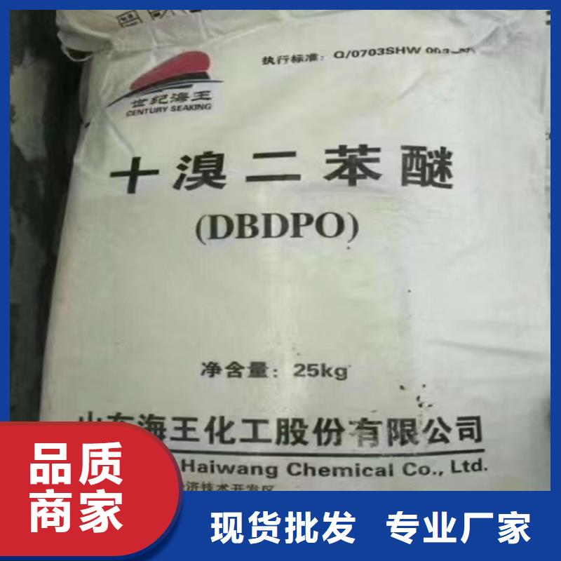 收购聚醚AB料