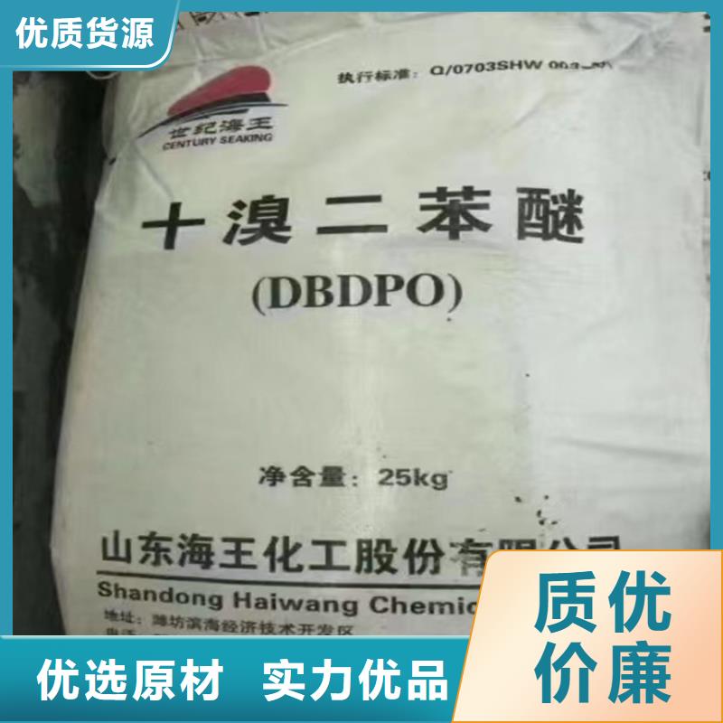 【回收_回收白油质量好】