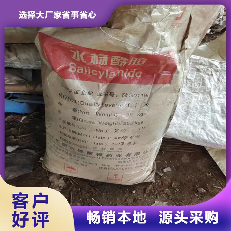 回收型号全价格低
