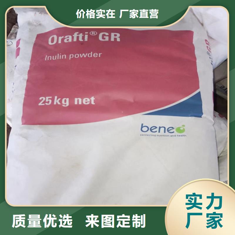 回收专业的生产厂家