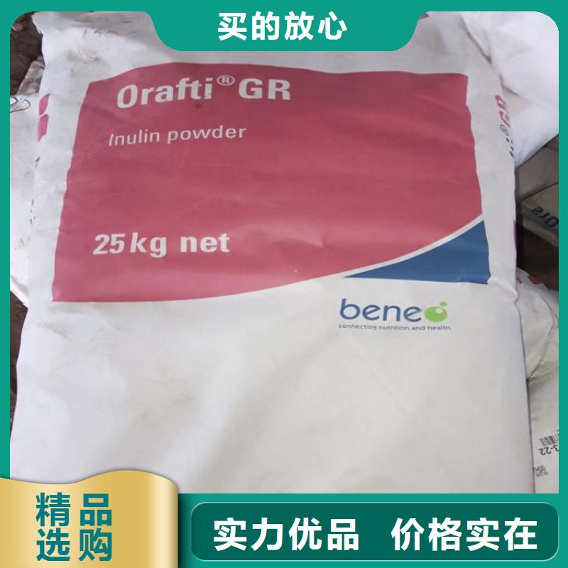 收购聚醚AB料