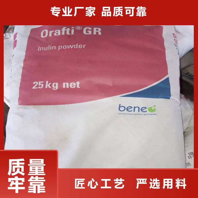 回收硒粉