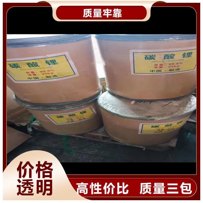 【回收_回收白油质量好】