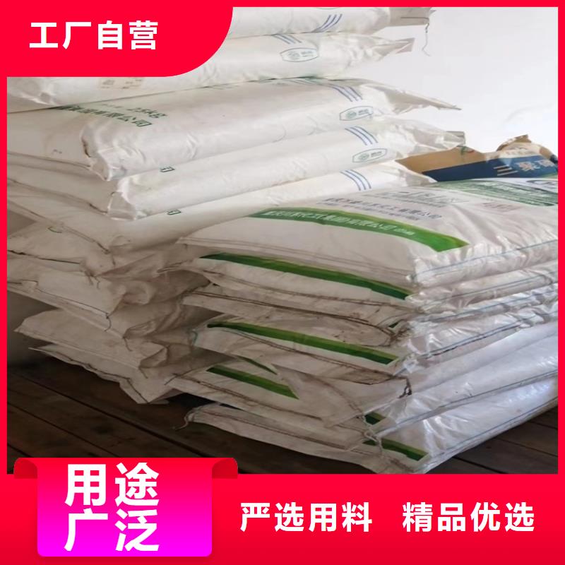 回收【石蜡回收】分类和特点