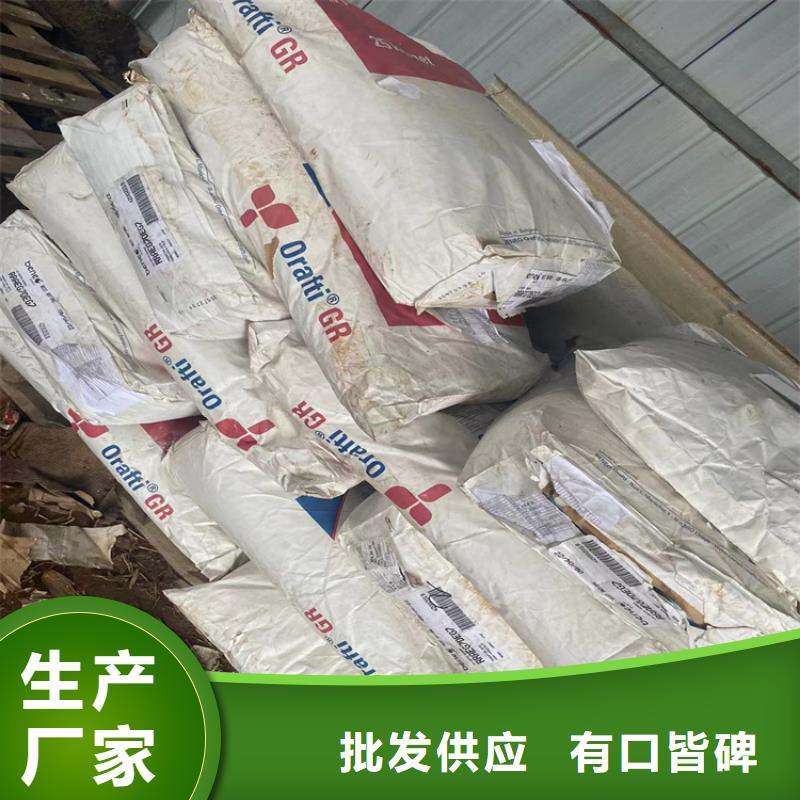 回收专注细节更放心