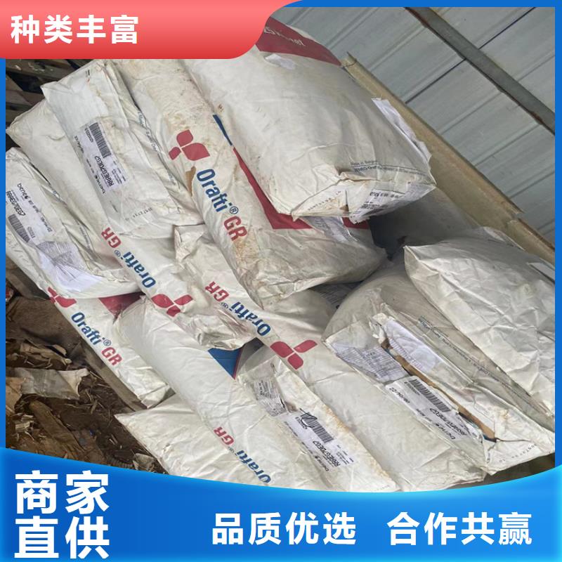 回收溶剂视频-回收溶剂(昌城化工有限公司)覆盖地域四川省自贡市贡井|沿滩|宜宾|资阳|甘孜|巴中|泸州|遂宁