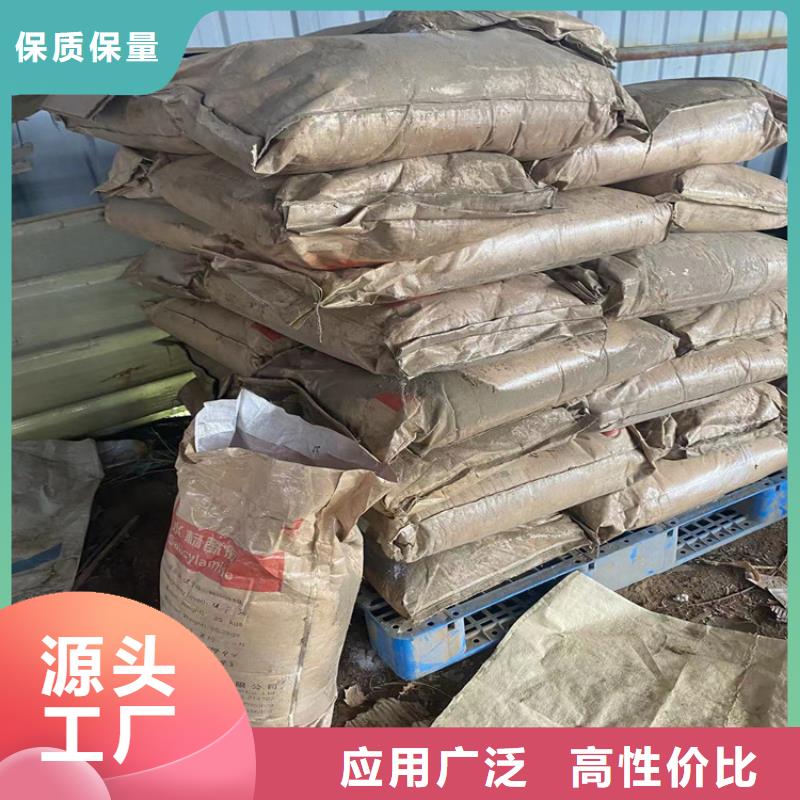 回收_油漆原料回收工厂现货供应